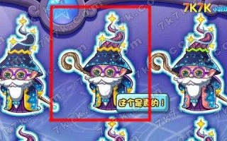 洛克王国迷之岛怎么玩，洛克王国迷之岛怎么玩视频？