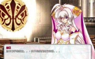 风色幻想6的刻纹技能伤害，风色幻想6属性相克