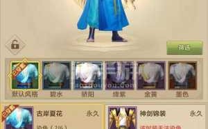 网游天龙八部还有人玩吗，天龙八部网游还能撑几年