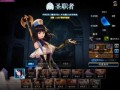 dnf黑暗武士二觉技能叫什么，dnf黑暗武士二觉视频？
