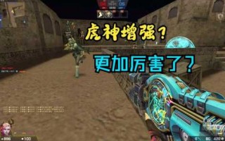 csol逆界星轮多少钱可以出的简单介绍