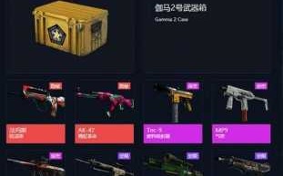 csgo十个粉炼金必出红吗，csgo炼金十个粉能出红吗？