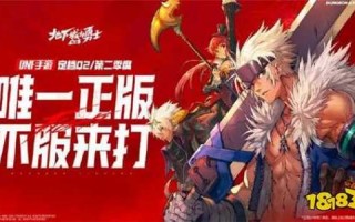 全民炫舞什么时候出的，全民炫舞什么时候出的歌？
