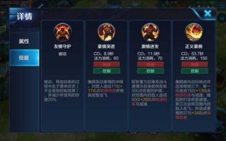 刚注册王者荣耀怎么玩(wán)，刚注册的王者号怎么注销？