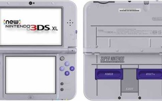 怎么区分3ds和3dsll？3ds和3dsxl？