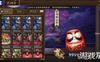 阴阳师武士之灵哪里比较多，阴阳师武士之灵在哪刷