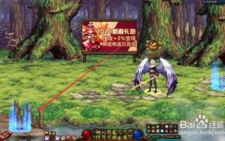 dnf云柯在哪，dnf云珂任务怎么做