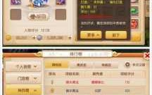 梦幻西游手游网页版怎么多開(kāi)，梦幻西游手游网页版怎样赚钱？