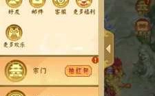 什(shén)么游戯(xì)挣钱提现金最快，什(shén)么游戯(xì)能赚钱提现金