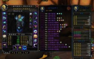 挂机魔獸(shòu)怎么修改？魔獸(shòu)挂机赚钱的方法？
