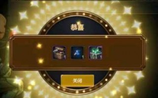 dnf天御套在哪里获得，dnf天御套是什么甲？