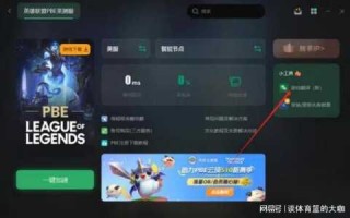 dnf补丁怎么解压？dnf补丁怎么压缩？