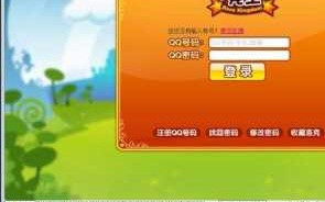 洛克王国旋风辅助怎么刷冒险模式，洛克王国旋风辅助一键刷级会不会封号