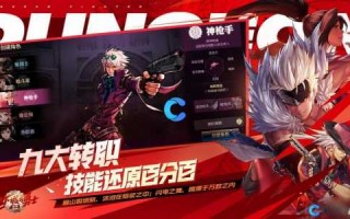 地(dì)下城与勇士简称什么，地(dì)下城与勇士的简称是什么？