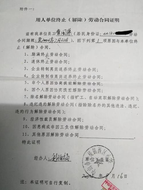 dnf2020复仇者技能摆放,dnf复仇者技能加点2021?-第1张图片 dnf2020复仇者技能摆放,dnf复仇者技能加点2021?-第1张图片