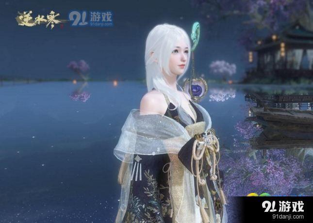 逆水寒老叶在哪里怎么找-第1张图片 逆水寒老叶在哪里怎么找-第1张图片