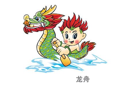 方舟生存进化怎么驯龙喂食-第5张图片 方舟生存进化怎么驯龙喂食-第5张图片