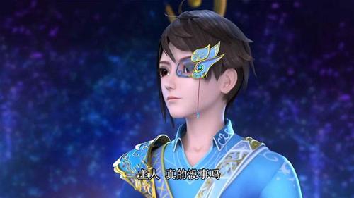 白发女骑士游戏攻略(叶罗丽白头发的男孩是谁?)-第3张图片 白发女骑士游戏攻略(叶罗丽白头发的男孩是谁?)-第3张图片