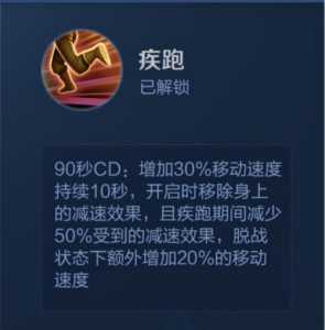 人马召唤师技能,人马召唤师技能加点?-第2张图片 人马召唤师技能,人马召唤师技能加点?-第2张图片