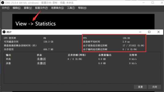 csgo更新后卡顿掉帧解决方法？csgo更新完(wán)掉帧怎么办？-第2张图片