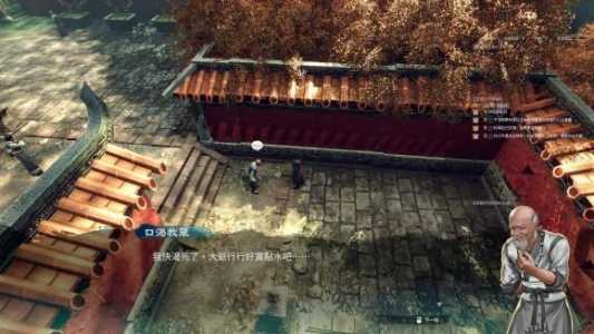 天命奇御2多少錢(qián),天命奇御2多少錢(qián)史低-第4张图片 天命奇御2多少錢(qián),天命奇御2多少錢(qián)史低-第4张图片