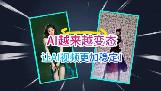 小程序换装攻略游戏(支付宝奇妙百年奇遇有你皮肤怎么获取?)-第4张图片 小程序换装攻略游戏(支付宝奇妙百年奇遇有你皮肤怎么获取?)-第4张图片