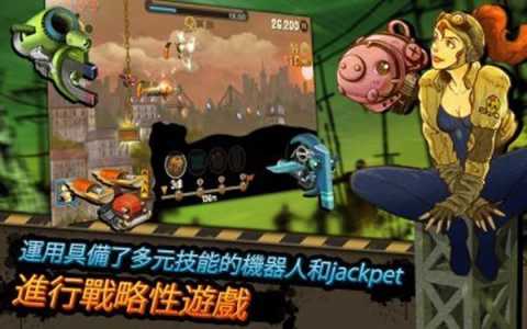 闪电小子的游戏攻略(和平精英闪电小子怎么无限冲刺？)-第1张图片