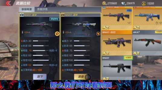 cfm4a1紫狱在哪里-第3张图片 cfm4a1紫狱在哪里-第3张图片