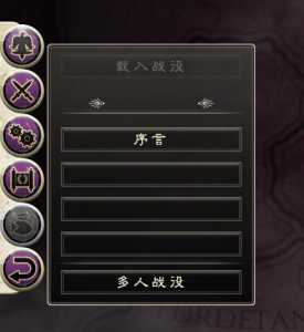 罗马全面战争1秘籍加钱-第3张图片 罗马全面战争1秘籍加钱-第3张图片