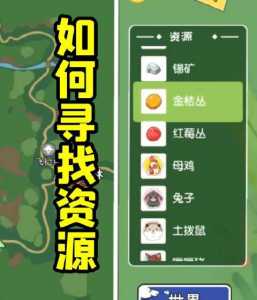 拖拖不太懒游戏攻略(拖可以组什么词?)-第1张图片 拖拖不太懒游戏攻略(拖可以组什么词?)-第1张图片