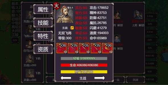 原神雷之印如何快速获得,原神雷之印怎么快速获得?-第2张图片 原神雷之印如何快速获得,原神雷之印怎么快速获得?-第2张图片