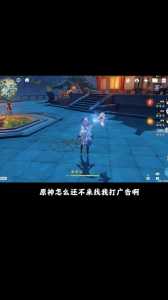 原神雷之印如何快速获得,原神雷之印怎么快速获得?-第3张图片 原神雷之印如何快速获得,原神雷之印怎么快速获得?-第3张图片