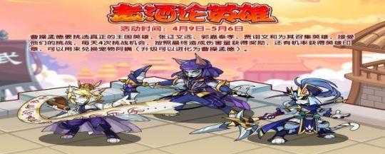 洛克王国灵魂粘合剂还能获得吗,洛克王国灵魂粘合剂现在还有吗-第5张图片 洛克王国灵魂粘合剂还能获得吗,洛克王国灵魂粘合剂现在还有吗-第5张图片