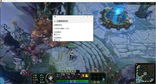 英雄联盟无限火力加经验吗,英雄联盟无限火力持续多长时间-第2张图片 英雄联盟无限火力加经验吗,英雄联盟无限火力持续多长时间-第2张图片