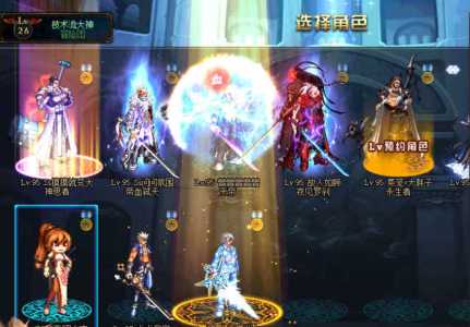 dnf回归光环怎么获得,dnf回归光环怎么获得装备?-第5张图片 dnf回归光环怎么获得,dnf回归光环怎么获得装备?-第5张图片