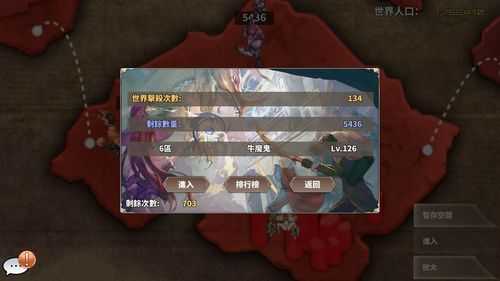 龙之(zhī)气息技能位置,龙之(zhī)气息武器怎么获得-第4张图片 龙之(zhī)气息技能位置,龙之(zhī)气息武器怎么获得-第4张图片