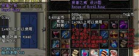 dnf小金猪怎么获得,dnf小金块如何获得?-第1张图片 dnf小金猪怎么获得,dnf小金块如何获得?-第1张图片