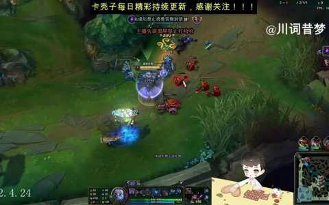 lol虚空先知叫什么,联盟虚空先知-第4张图片 lol虚空先知叫什么,联盟虚空先知-第4张图片