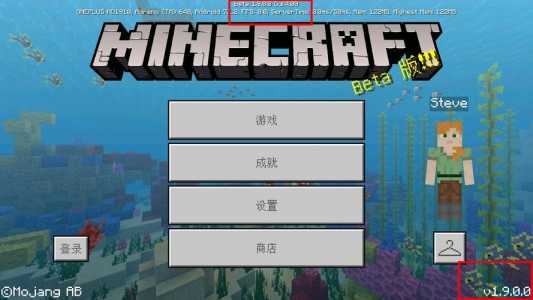 我的世界建议玩哪个版本,我的世界玩哪个版本好玩?-第4张图片 我的世界建议玩哪个版本,我的世界玩哪个版本好玩?-第4张图片