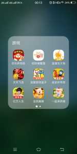 可以赢钱的游戏哪些?可以赢钱的游戏哪些可以赚钱?-第2张图片 可以赢钱的游戏哪些?可以赢钱的游戏哪些可以赚钱?-第2张图片