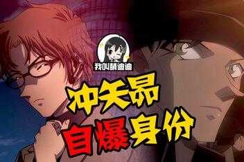 异次元的(de)狙击手什么武器?异次元的(de)狙击手最后的(de)狙击手是谁?-第1张图片 异次元的(de)狙击手什么武器?异次元的(de)狙击手最后的(de)狙击手是谁?-第1张图片