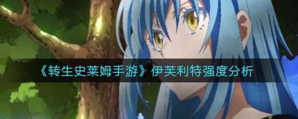 全女格斗史莱姆技能？全女格斗史莱姆技能表？-第4张图片