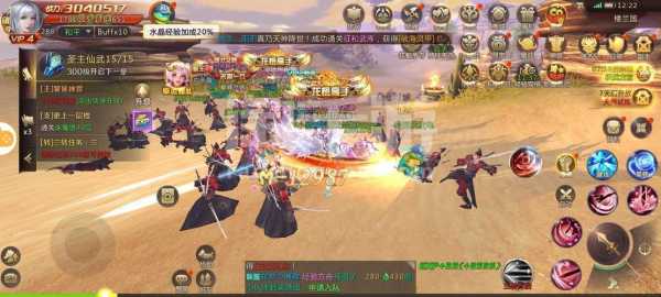 剑魂online手游怎么样,剑魂online手游怎么玩?-第4张图片 剑魂online手游怎么样,剑魂online手游怎么玩?-第4张图片
