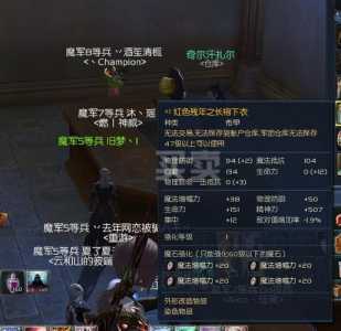 永恒之塔弓星输出技能顺序,永恒之塔弓星要什么属性-第2张图片 永恒之塔弓星输出技能顺序,永恒之塔弓星要什么属性-第2张图片