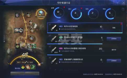 永恒之塔弓星输出技能顺序,永恒之塔弓星要什么属性-第3张图片 永恒之塔弓星输出技能顺序,永恒之塔弓星要什么属性-第3张图片