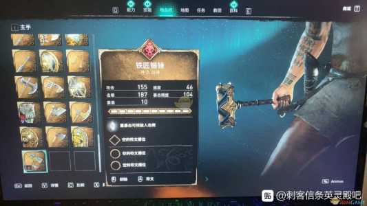 洛克王国雷瓦汀怎么超进化?洛克王国雷蒙?-第1张图片 洛克王国雷瓦汀怎么超进化?洛克王国雷蒙?-第1张图片