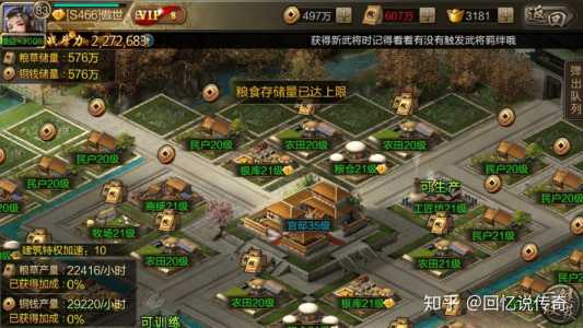 三国志12威力加强版配置要求,三国志12威力加强更新了什么?-第4张图片 三国志12威力加强版配置要求,三国志12威力加强更新了什么?-第4张图片