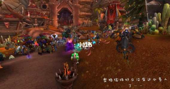 魔兽世界达纳苏斯怎么去，魔兽世界达纳苏斯怎么去月光林地-第2张图片