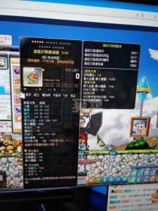 冒险岛220级多少面板正常,冒险岛200升210-第6张图片 冒险岛220级多少面板正常,冒险岛200升210-第6张图片