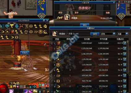 dnf韩服手游怎么转甲,怎么玩韩服dnf手游?-第4张图片 dnf韩服手游怎么转甲,怎么玩韩服dnf手游?-第4张图片